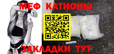 кокс Камышлов
