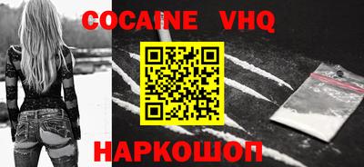 скорость Канаш