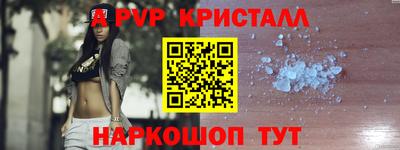 кокс Камышлов