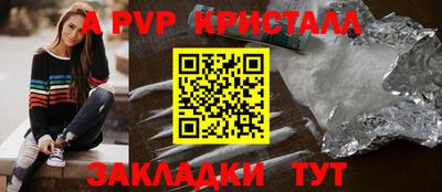 скорость Канаш