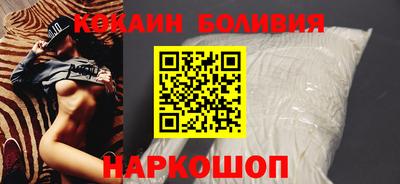 герыч Кандалакша