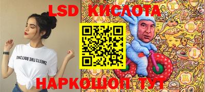 скорость Канаш