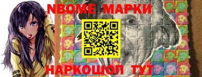 скорость Канаш