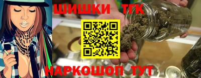 скорость Канаш