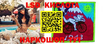 кокс Камышлов
