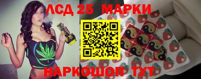 скорость Канаш