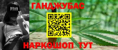 кокс Камышлов