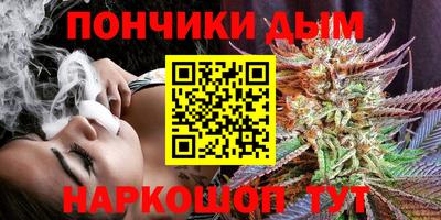 кокс Камышлов