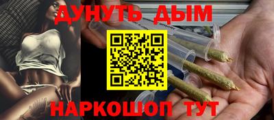герыч Кандалакша