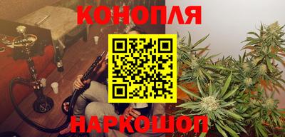кокс Камышлов