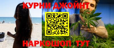 герыч Кандалакша