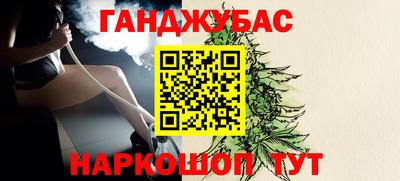 скорость Канаш