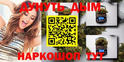скорость Канаш