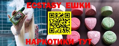 герыч Кандалакша