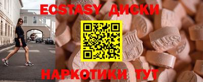 герыч Кандалакша
