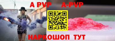 герыч Кандалакша