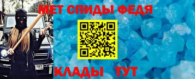 герыч Кандалакша