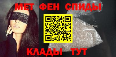 скорость Канаш