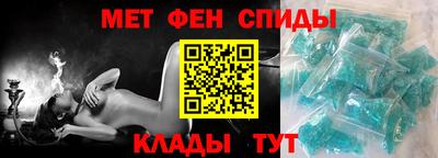 кокс Камышлов