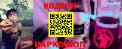 скорость Канаш