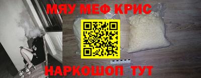 скорость Канаш