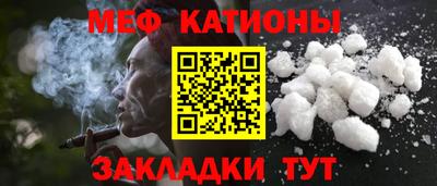скорость Канаш