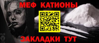 герыч Кандалакша
